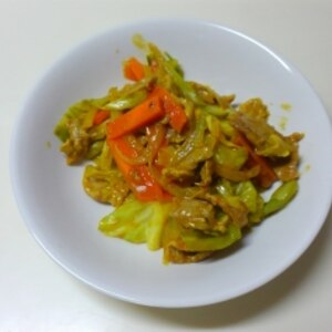 カレールゥで簡単味付け☆豚肉と野菜のカレー炒め
